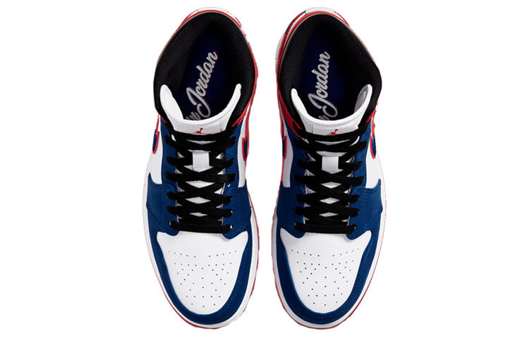 Air Jordan 1 Mid ‘Multicolored Swoosh’