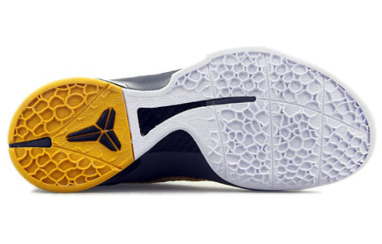 Nike Zoom Kobe 6 ‘Black Del Sol’