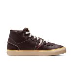 Maison Chteau Rouge x Air Jordan Series Mid ‘United Youth International – Brown Basalt’