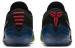 Nike Kobe A.D. NXT 360 ‘Mamba Day’