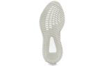 Adidas Yeezy Boost 350 V2 ‘Tail Light’