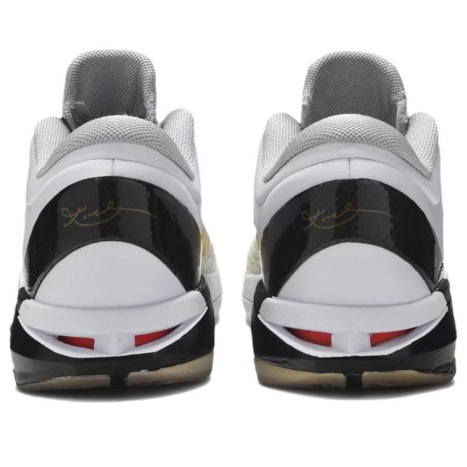 Nike Zoom Kobe 7 System Elite ‘Home’