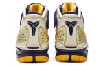 Nike Zoom Kobe 2 ‘Lakers Home’