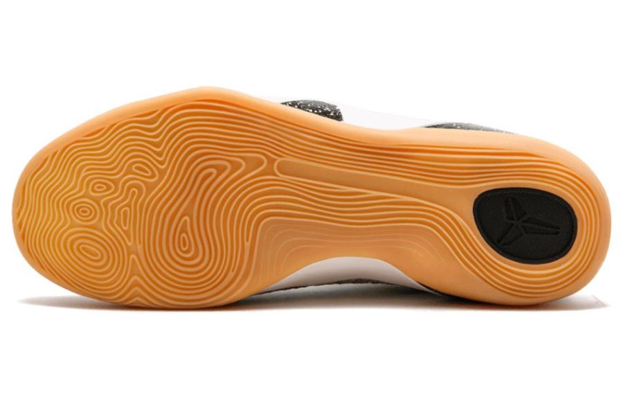 Nike Kobe 9 Premium HTM ‘Milan – White Gum’