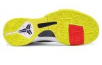 Nike Zoom Kobe 5 ‘Chaos’