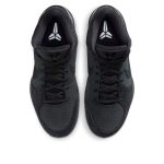 Nike Zoom Kobe 4 Protro ‘Gift of Mamba’