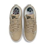 Nike Dunk Low Disrupt 2 ‘Brown Black’