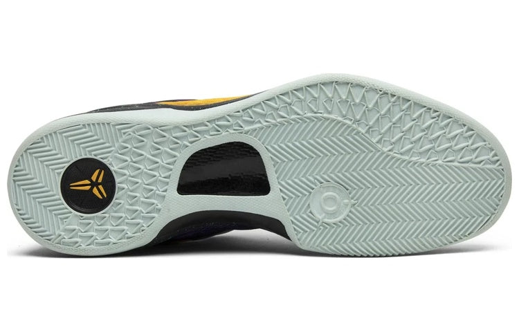 Nike Kobe 8 System ‘Easter’