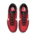 Nike Zoom Kobe 6 Protro ‘All Star’