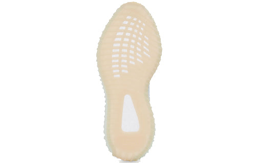 Adidas Yeezy Boost 350 V2 ‘Hyperspace’