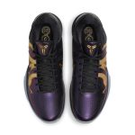 Nike Kobe 5 Protro ‘Year of the Mamba Eggplant’