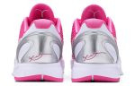 Nike Zoom Kobe 6 Protro ‘Think Pink’