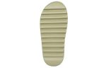 Adidas Yeezy Slide ‘Resin’