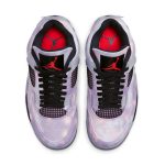 Air Jordan 4 Retro ‘Zen Master’