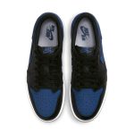 Air Jordan 1 Retro Low OG ‘Mystic Navy’