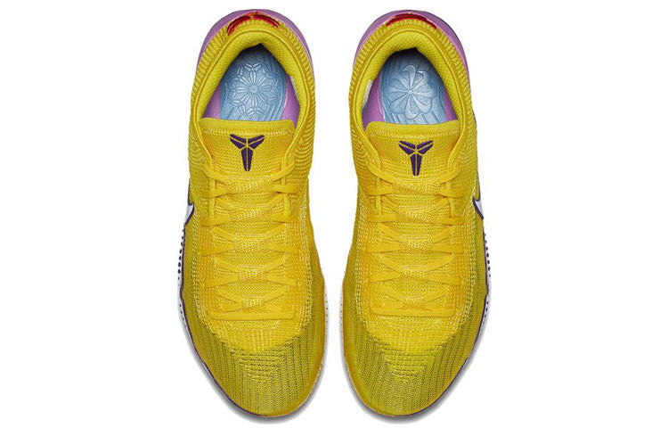 Nike Kobe A.D. NXT 360 ‘Yellow Strike’
