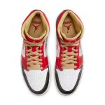 Air Jordan 1 Mid SE GC ‘XQ 2022’