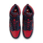 Nike x Supreme SB Dunk High ‘By Any Means – Red Navy’