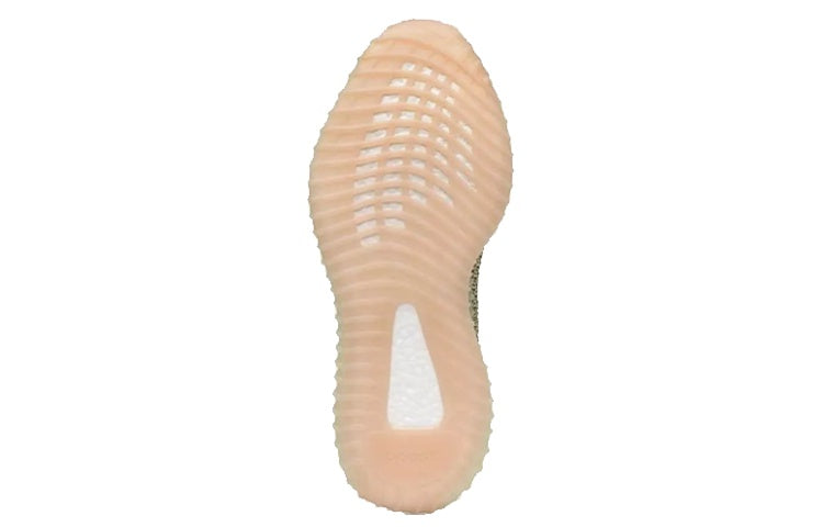 Adidas Yeezy Boost 350 V2 ‘Antlia Reflective’