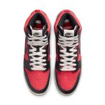 Nike x Undercover Dunk High 1985 ‘UBA’