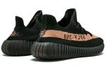 Adidas Yeezy Boost 350 V2 ‘Copper’