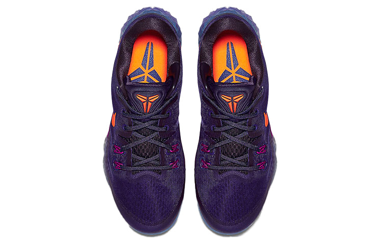 Nike Zoom Kobe Venomenon 5 EP ‘Purple’
