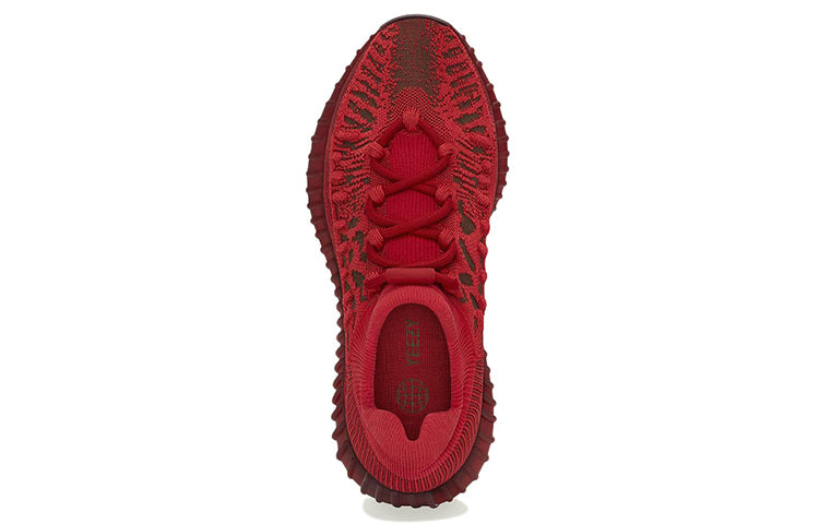 Adidas Yeezy Boost 350 V2 CMPCT ‘Slate Red’
