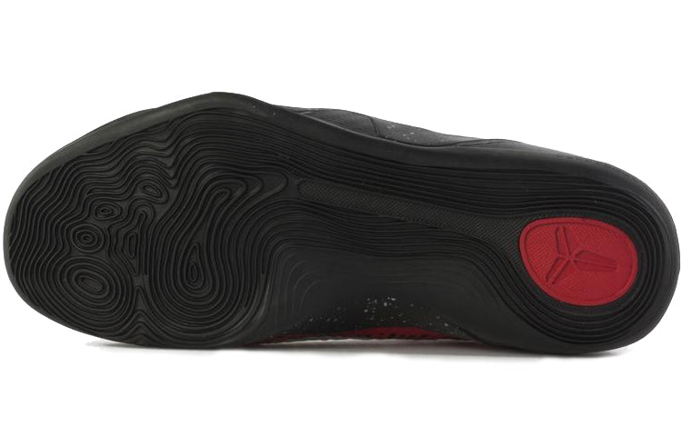 Nike Kobe 9 Elite Low XDR ‘University Red’