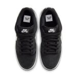 Nike SB Dunk Low ‘Black Gum’