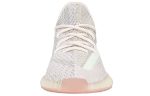 Adidas Yeezy Boost 350 V2 ‘Citrin Non-Reflective’