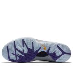 Nike Zoom Kobe 4 Protro ‘Carpe Diem’