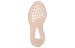Adidas Yeezy Boost 350 V2 ‘Citrin Reflective’