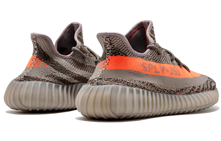 Adidas Yeezy Boost 350 V2 ‘Beluga’