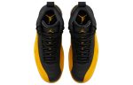 Air Jordan 12 Retro ‘University Gold’