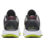 Nike Zoom Kobe 5 Protro ‘Chaos’