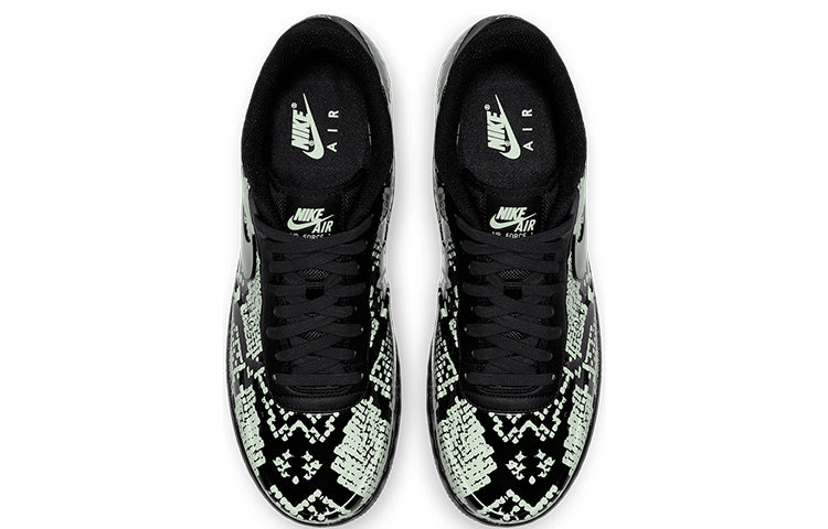 Nike Air Force 1 Foamposite Pro Cup ‘Glow Snakeskin’