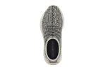 Yeezy Boost 350 ‘Turtle Dove’