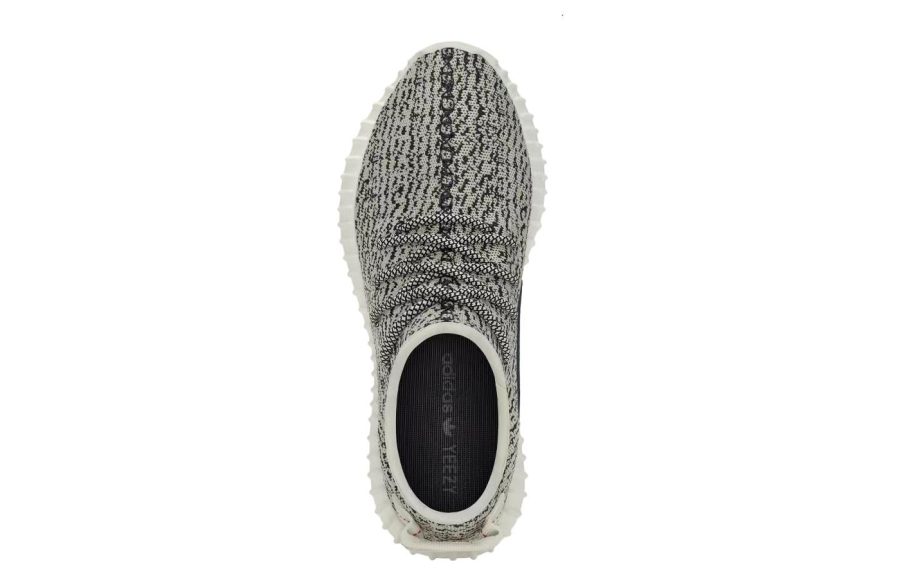 Yeezy Boost 350 ‘Turtle Dove’