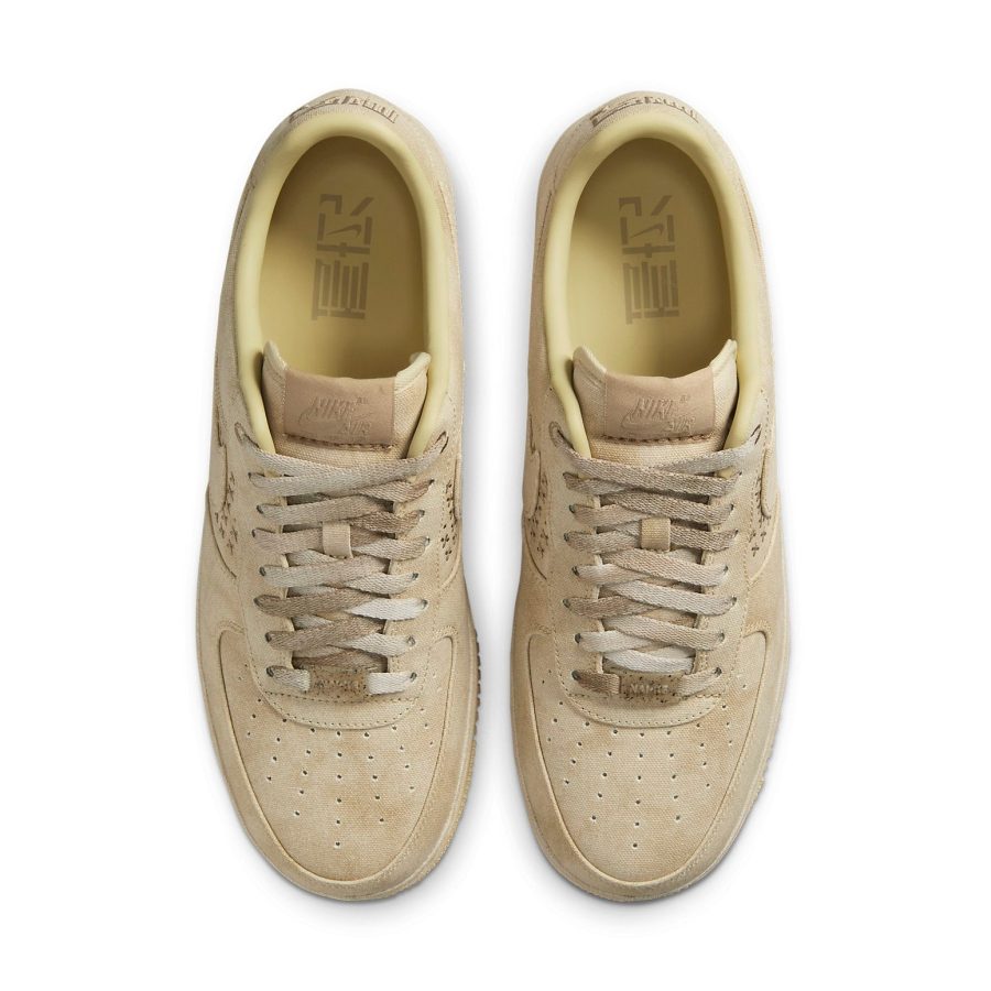 Nike Air Force 1 ’07 Premium ‘NAI-KE – Beige’