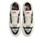 Nike SB Dunk Low ‘N7 Black Sail’