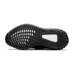 Adidas Yeezy Boost 350 V2 ‘Onyx’