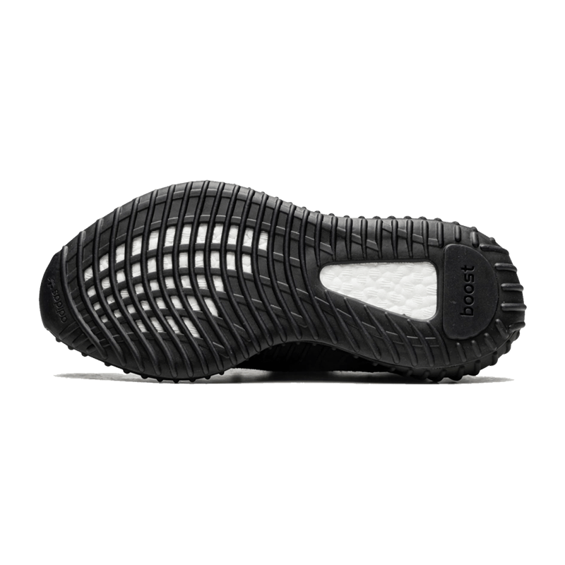 Adidas Yeezy Boost 350 V2 ‘Onyx’