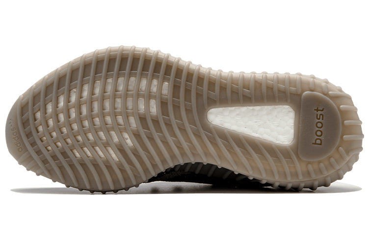 Adidas Yeezy Boost 350 V2 ‘Beluga’