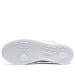 Nike Air Force 1 ’07 Lux ‘White Reflective’