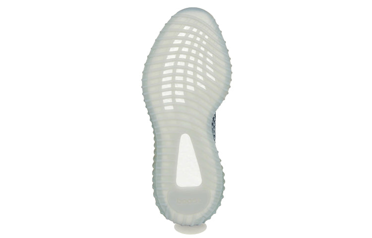 Adidas Yeezy Boost 350 V2 ‘Ash Blue’