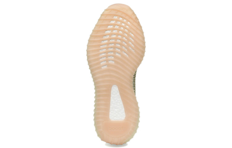 Adidas Yeezy Boost 350 V2 ‘Antlia Non-Reflective’