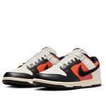 Nike Dunk Low Retro ‘Phantom Vintage Coral’