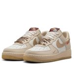 Nike Air Force 1 Low ‘Year of the Snake’