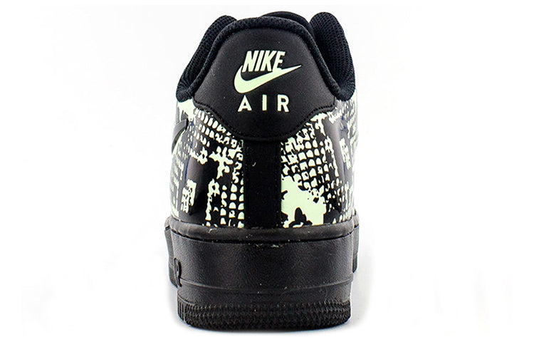 Nike Air Force 1 Foamposite Pro Cup ‘Glow Snakeskin’