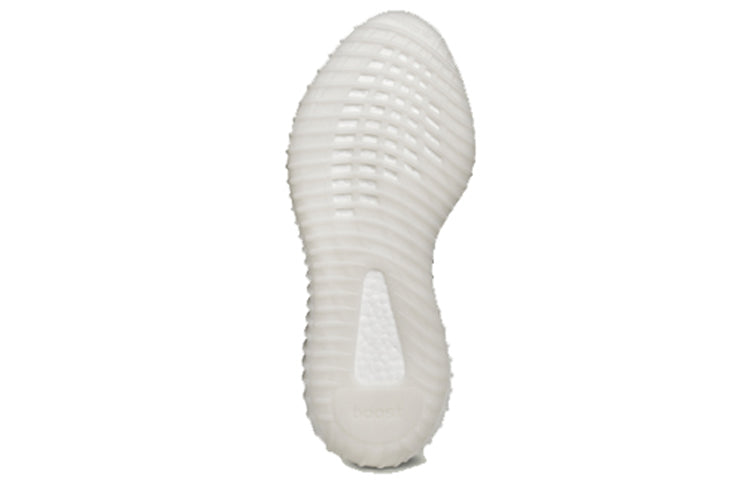 Adidas Yeezy Boost 350 V2 ‘Zebra’